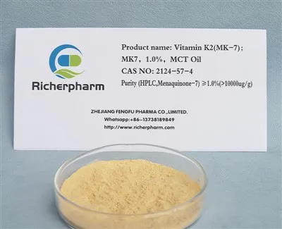 ビタミン K2 (MK-7); MK7、1.0%、MCT オイル CAS 2124-57-4