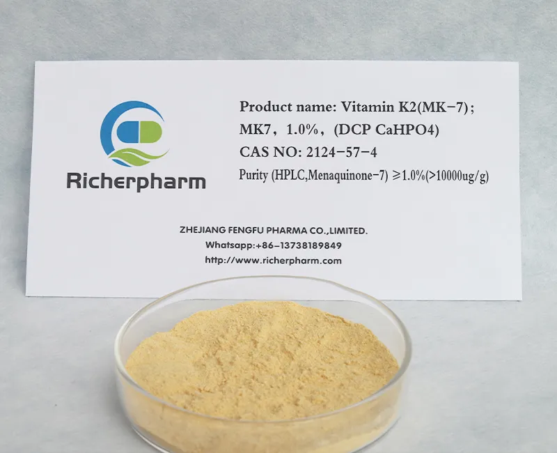 ビタミン K2 (MK-7); MK7、1.0%、(DCP CaHPO4) CAS 2124-57-4
