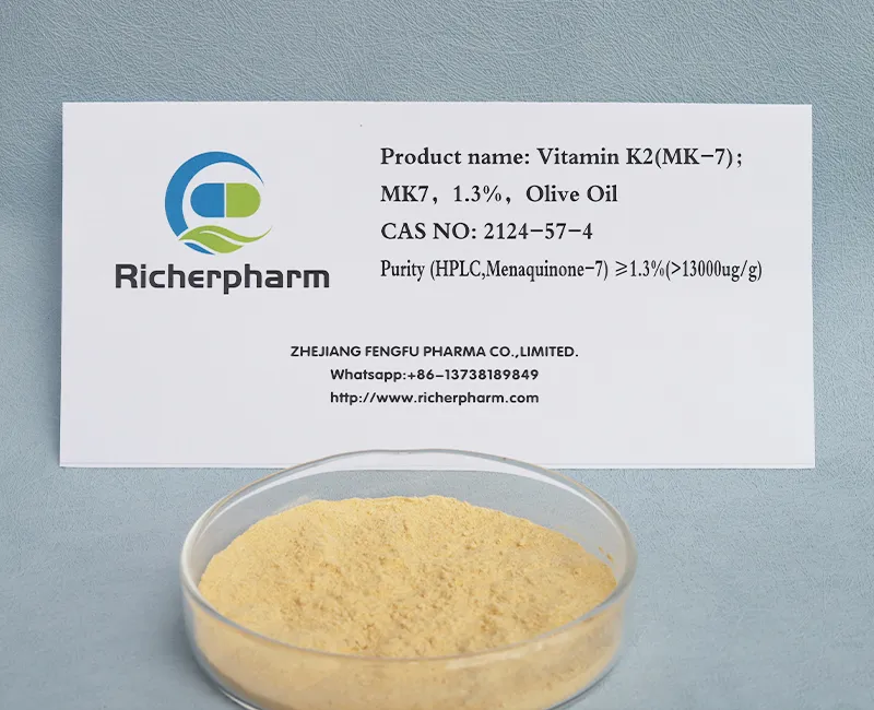 ビタミン K2 (MK-7); MK7、1.3%、オリーブオイル CAS 2124-57-4